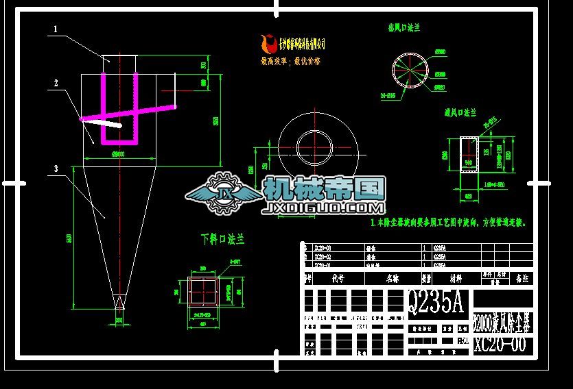 ��2000���L(f��ng)���m�����D