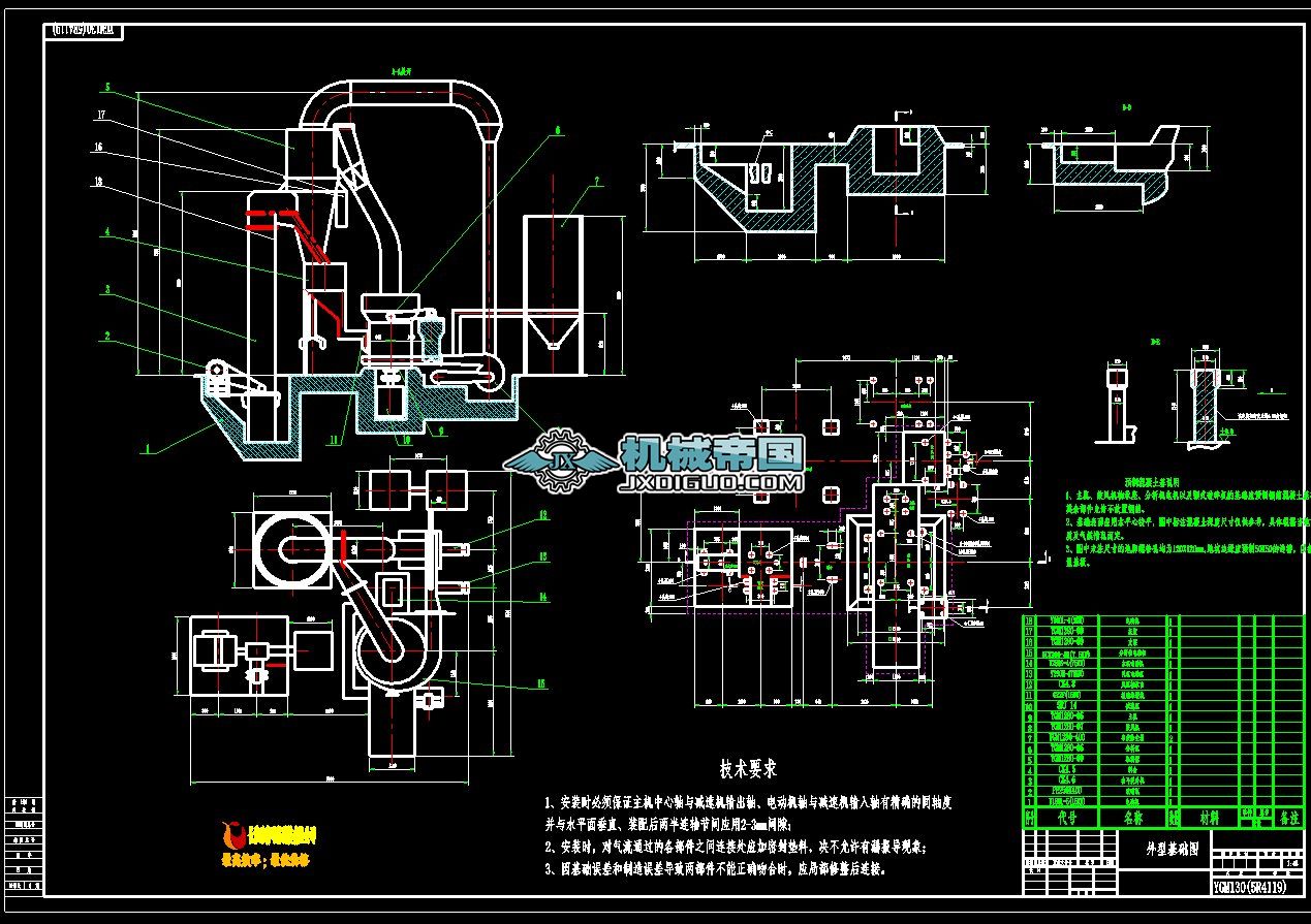 YGM130(5R4121)����ĥ�D