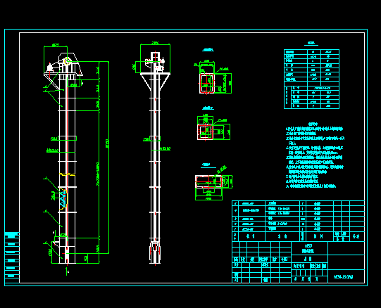NE50һ35.13M ��ʽ�����C