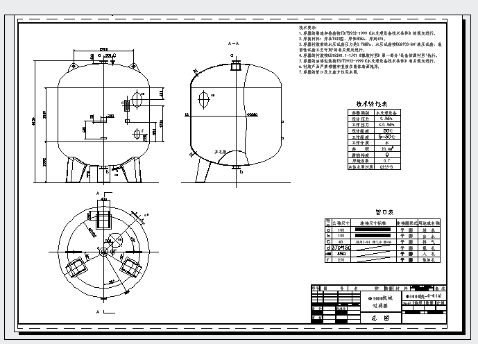 3000�Cе�^�V��