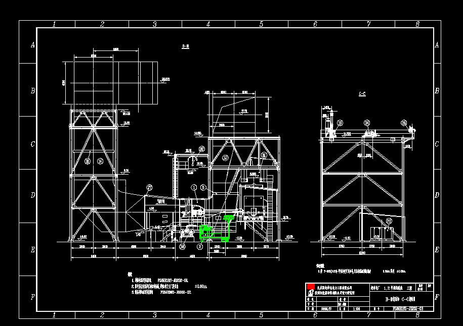 F089E16SһJ0202һ03̖�C�MÓ���b��BһB��CһC����D