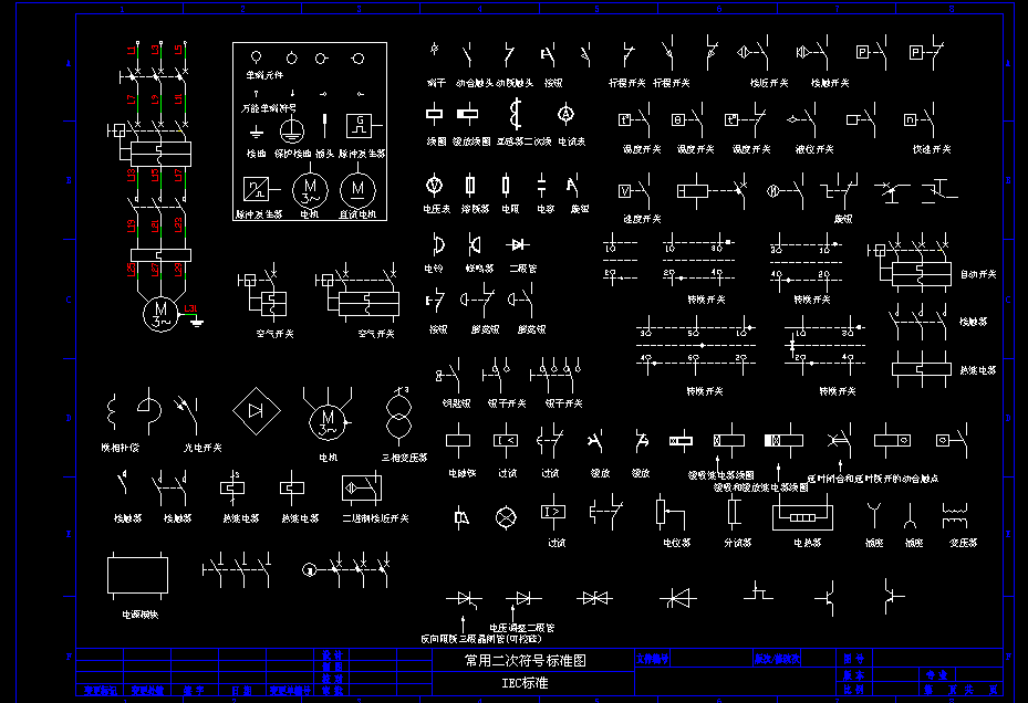 ����CAD늚��ƈD�˜ʈD��