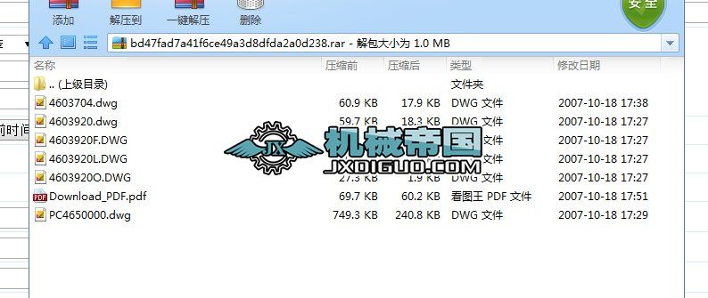 ���Dpc���ƹ�D��