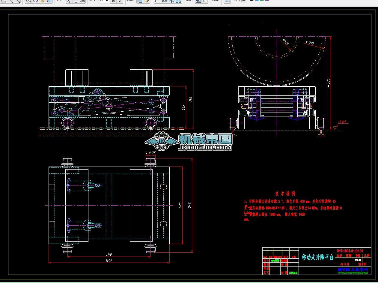 �Ƅ�(d��ng)ʽ����ƽ�_�D