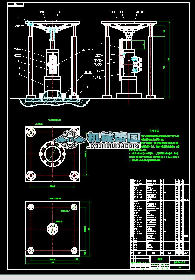 Һ������_���b�D