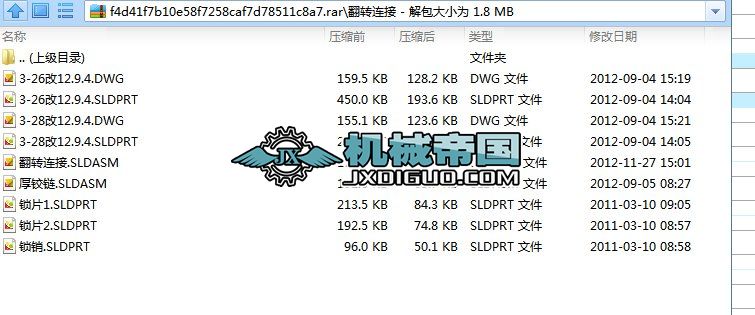 ���D(zhu��n)�B�ӈD