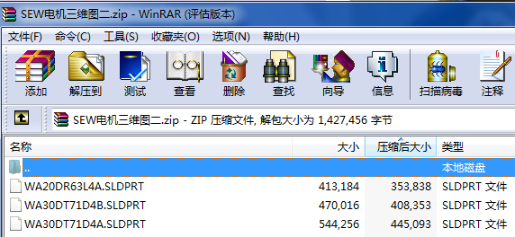 SEW늙C���S�D��