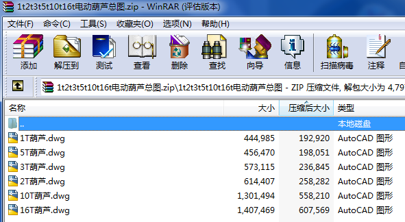 1t2t3t5t10t16t늄Ӻ��J���D