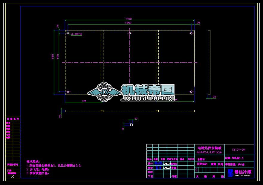 DKһ04���Ԫ�����b��D