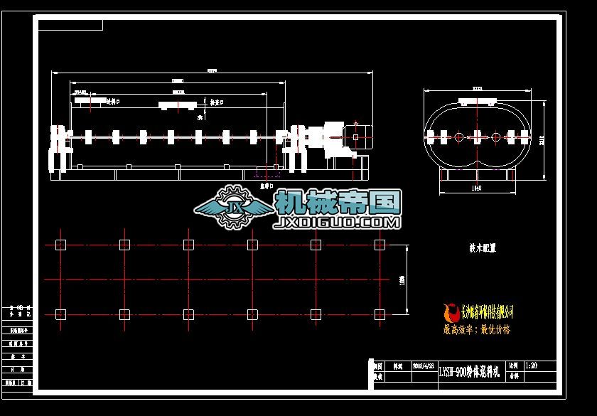 ���w���ϙC(j��)���γߴ翂�D