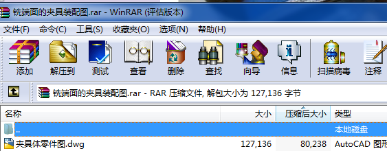 ㊶���ĊA���b��D