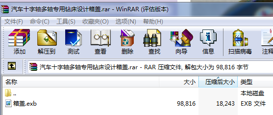 ��܇ʮ���S���S�����@���OӋ���w