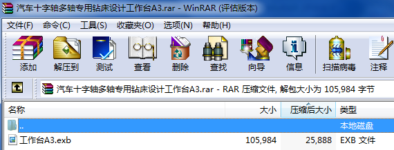 ��܇ʮ���S���S�����@���OӋ�����_A3