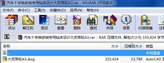 ��܇ʮ���S���S�����@���OӋ��Ƥ��݆A3