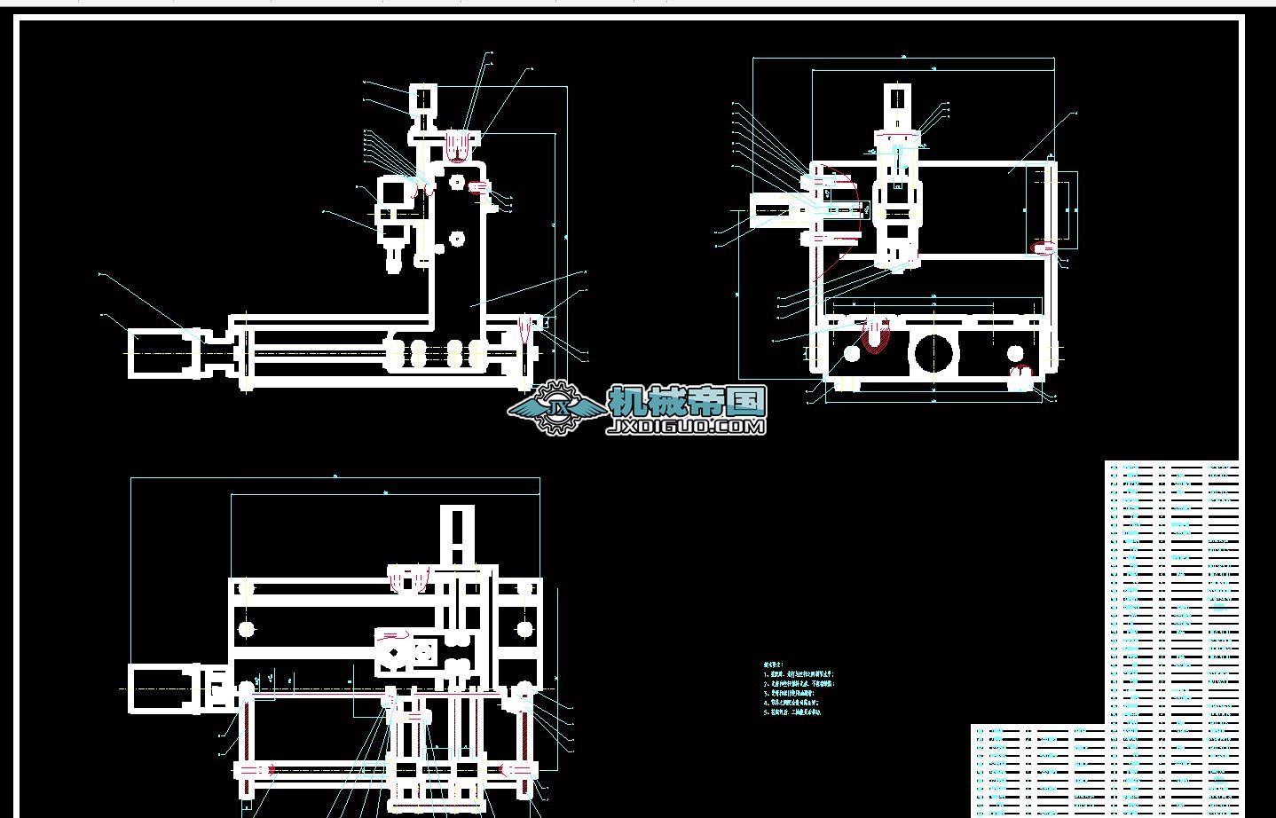 �������S��̙C�C���D