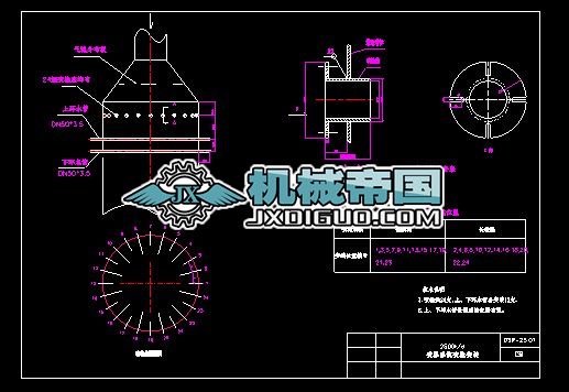 Ó���F���ÈD