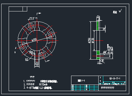����C�D���Ȱ壨һ��