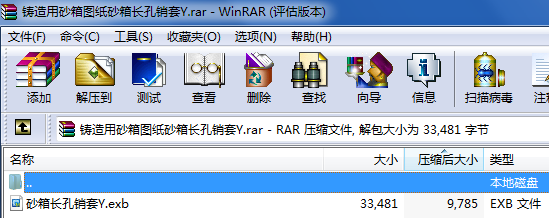 �T����ɰ��D��ɰ���L���N��Y