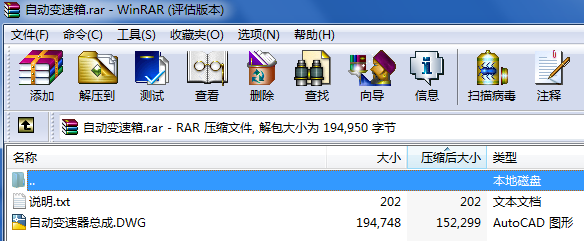 �Ԅ�׃����