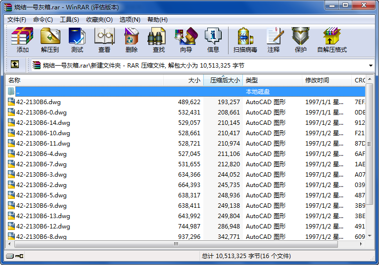 ���Y(ji��)һ̖(h��o)����D