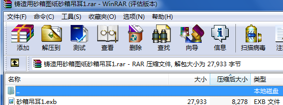 �T����ɰ��D��ɰ�����1