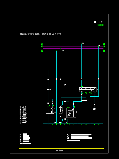 ��܇�·�D8һ1��늳����l늙C������늙C���c���_�P