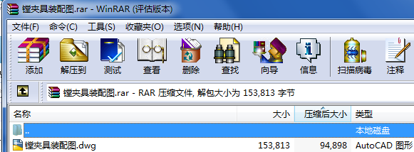 �M�A���b��D