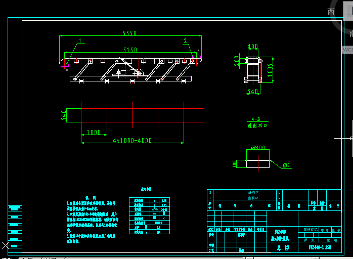 FZS400һ5.15�׼�����ݔ�͙C