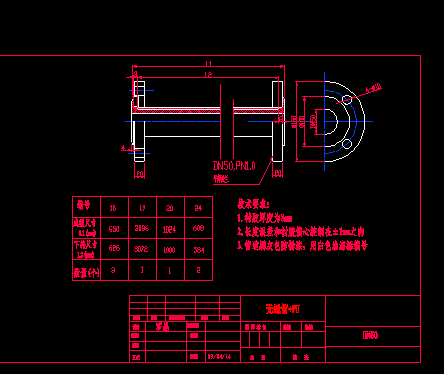 ��������늚�Ó���a