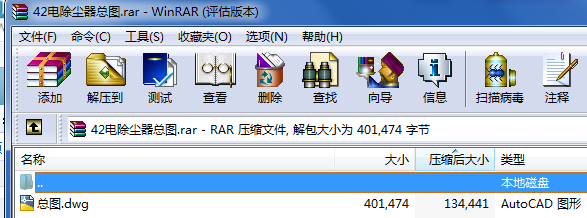 42늳��m�����D