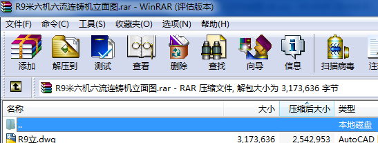 R9�����C�����B�T�C����D