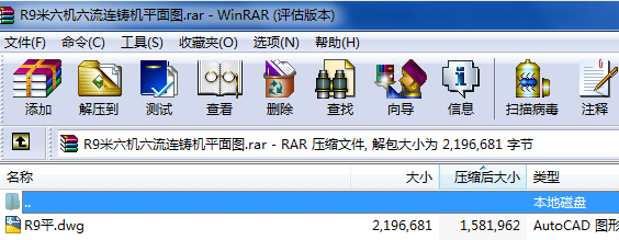 R9�����C(j��)�����B�T�C(j��)ƽ��D