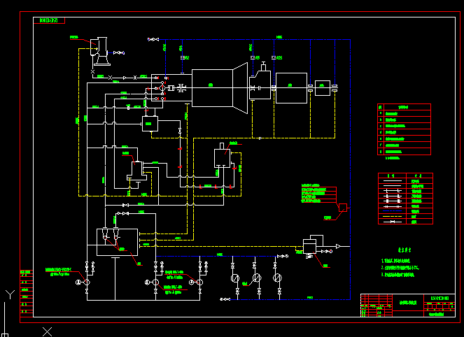 50MW��݆�C�͹�·ϵ�y�DQ5031C0008