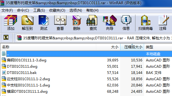 35�Ȳ�����֧݁��