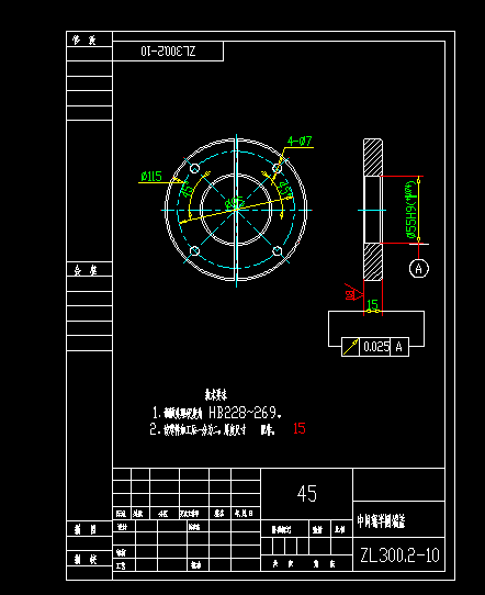 ���g݁��A���w��ZL300.2һ10