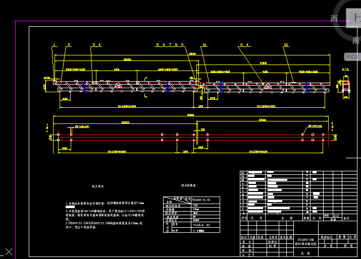 ���ݔ�͙C(FZS400һ50�ף�