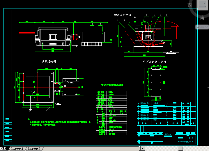 PCH1016�h�N����C���D