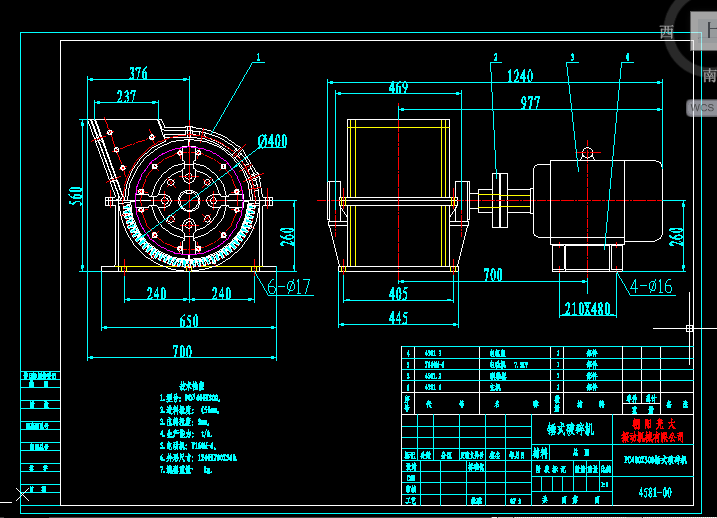 ��PC400X300���N�ƿ��D��4581һ00��