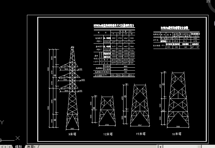 3560DGu���ͽK����
