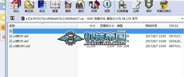 �C���C�C���D