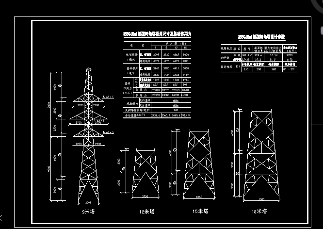 3560JGu1�����D(zhu��n)����
