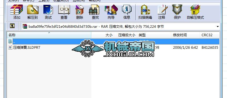 ���s�������S�D