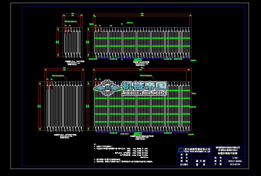 ����������ƽ��D