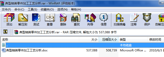 �����S�����ӹ���ˇ����