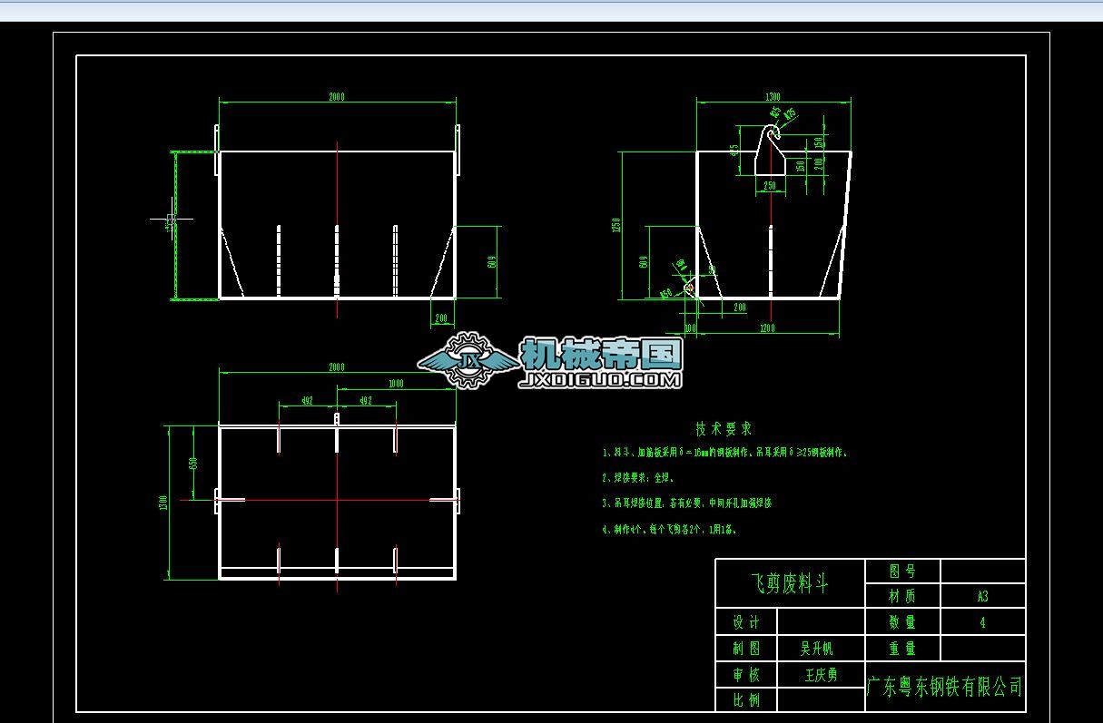 �w���϶��D