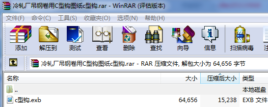 ��܈�S��䓾���C���^�D��c���^