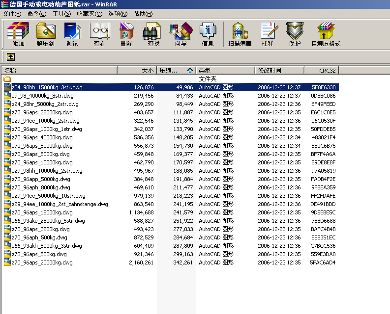 ���քӻ�늄Ӻ��J�D��
