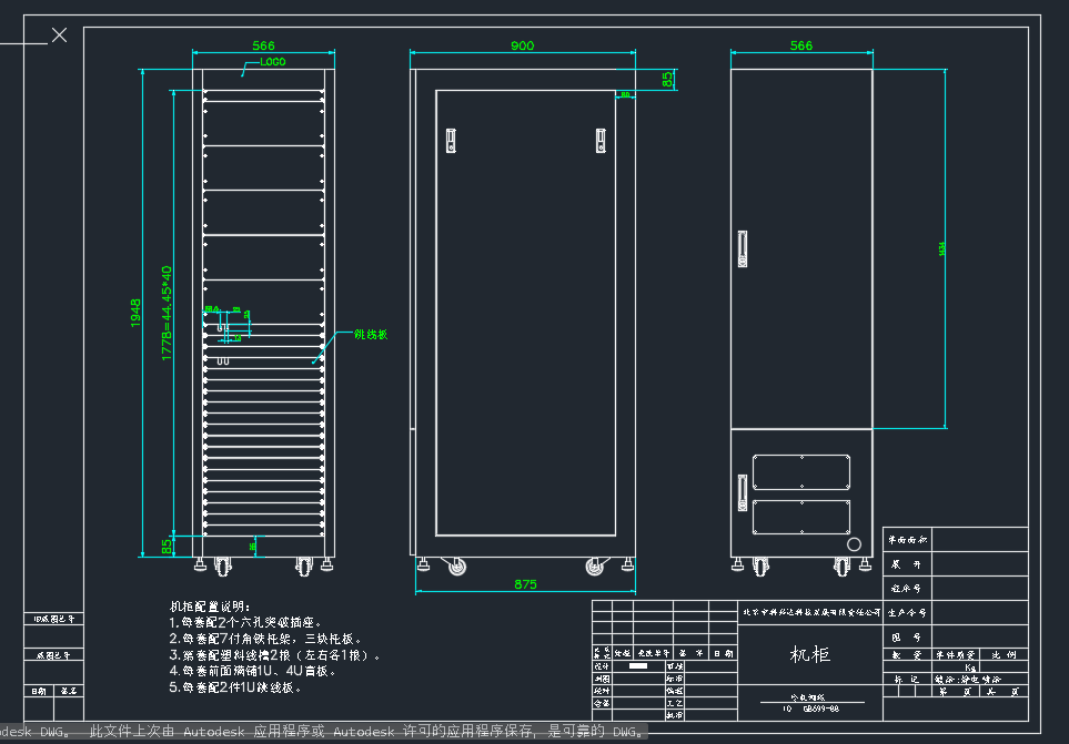 �C(j��)�����ӈD