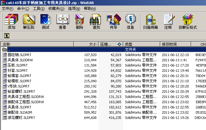 ca6140܇���ֱ����ӹ����ÊA���OӋ