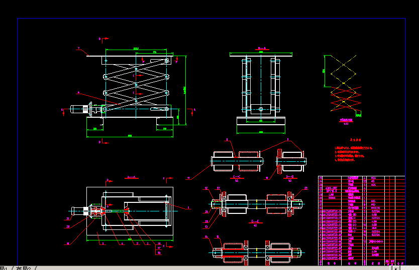 AHZS050722һ00(1[1].5T�e���C(j��)��